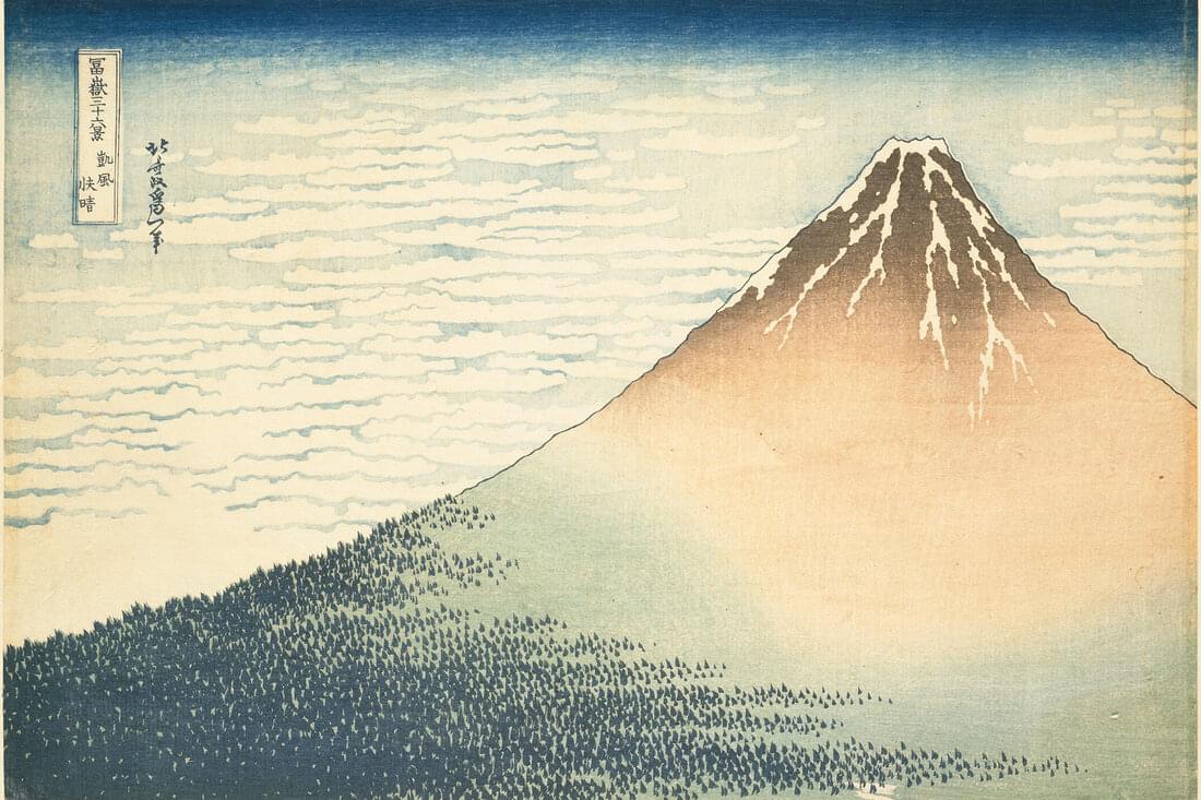 7 Things you didn't know about Katsushika Hokusai - Reader's Digest