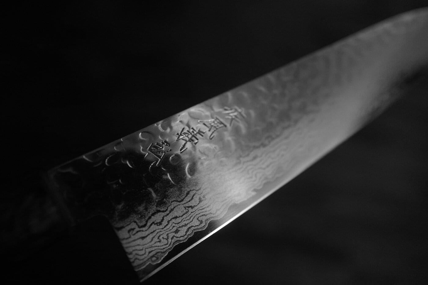 Yoshihiro chef's knife
